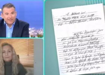 Σοκ με την Διαθήκη του Άκη Τσοχατζόπουλου: Ποιοι αποκληρώνονται-Τι ποσοστά παίρνει ο καθένας