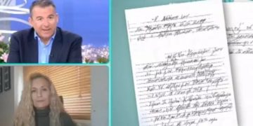 Σοκ με την Διαθήκη του Άκη Τσοχατζόπουλου: Ποιοι αποκληρώνονται-Τι ποσοστά παίρνει ο καθένας