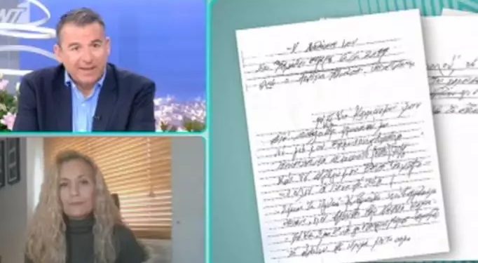 Σοκ με την Διαθήκη του Άκη Τσοχατζόπουλου: Ποιοι αποκληρώνονται-Τι ποσοστά παίρνει ο καθένας