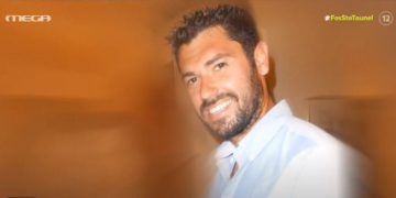 Alldaynews.gr Δολοφόνησαν τον νεαρό πατέρα – “Τον κλείδωσαν στην αποθήκη και πέταξαν το κλειδί”