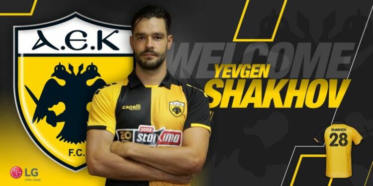 Alldaynews.gr Πόλεμος στην Ουκρανία: Η συγκλονιστική ανάρτηση του Σάκχοφ για την 9 μηνών έγκυο σύζυγό του (φωτο)