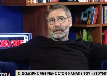 Θοδωρής Αθερίδης: Δεν έχω πάρει διαζύγιο με την πρώην γυναίκα μου