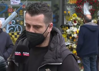 Βιεϊρίνια: «Έχουμε κι εμείς μερίδιο στη δολοφονία του Άλκη» (video)