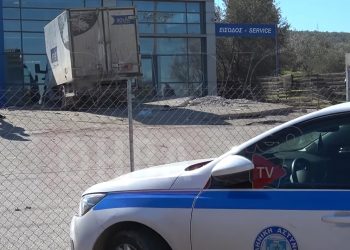 Alldaynews.gr Νεκρός ο 25χρονος που τραυματίστηκε από έκρηξη σε φρεάτιο (Video)