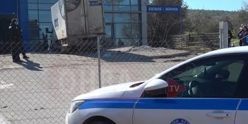 Alldaynews.gr Νεκρός ο 25χρονος που τραυματίστηκε από έκρηξη σε φρεάτιο (Video)