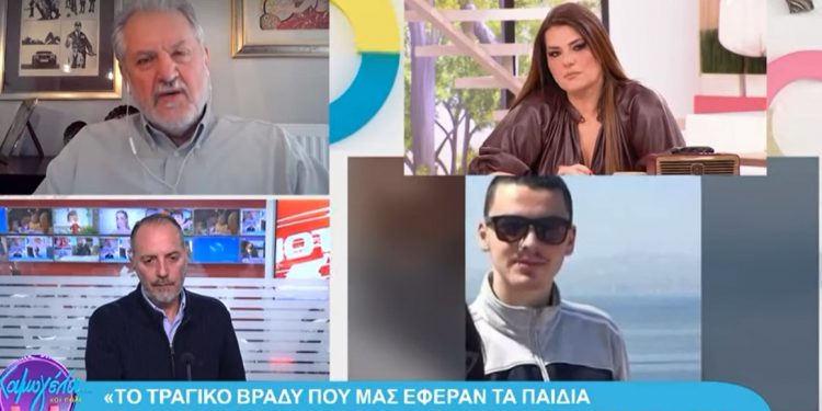 Καπραβέλος – Συγκλονιστική εξομολόγηση για τον Άλκη: «Αυτό που αντικρύσαμε δεν περιγράφεται. Κάνουμε σταυρό που οι φίλοι του έμειναν ζωντανοί»