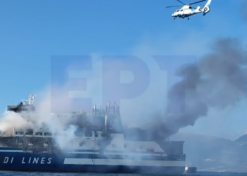 Euroferry Olympia: Έσωσαν τους 2 εγκλωβισμένους – Σε εξέλιξη επιχείρηση διάσωσης των 11 – Στο σημείο η Μονάδα Υποβρύχιων Αποστολών