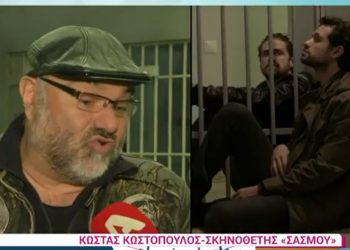 Σασμός: Η αποστομωτική απάντηση του σκηνοθέτη για το λάθος με τον σύρτη (video)