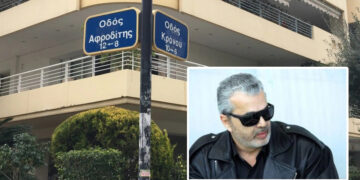 Alldaynews.gr Ενέδρα Θανάτου στον επιχειρηματία Μιχάλη Τσουγκαράκη: Δέχθηκε οκτώ σφαίρες – Όλες οι νεότερες πληροφορίες (φωτο)