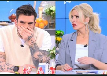 Αλεξάνδρου Καινούργιου