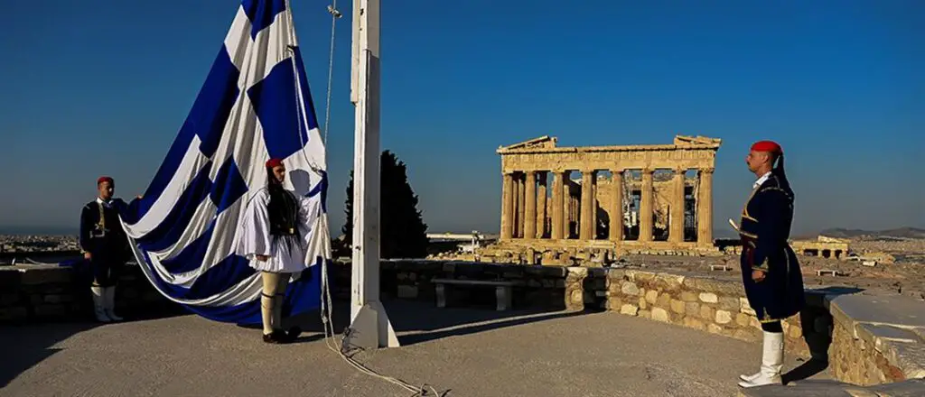 25η Μαρτίου- έπαρση