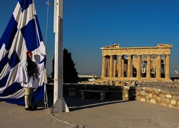 25η Μαρτίου- έπαρση