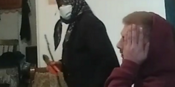 Alldaynews.gr Η φάρσα εγγονού στη γιαγιά του ότι κόλλησε κορωνοϊό που έγινε viral (video)