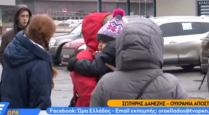 Alldaynews.gr Οδύσσεια για το κονβόι των Ελλήνων – «Απ’ όπου περνάμε γίνονται μάχες» (video)