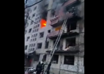 Ουκρανία Κίεβο