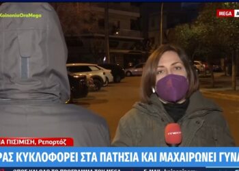 Πατήσια: Καταγγελίες για μανιακό που μαχαιρώνει γυναίκες (video)