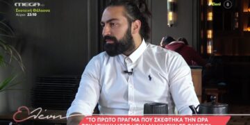 Alldaynews.gr Μιχάλης Σεΐτης: Το πρώτο πράγμα που σκέφτηκα την ώρα του ατυχήματος ήταν αν είμαι σε όνειρο (video)