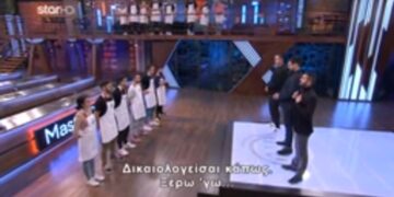Alldaynews.gr Έκπληξη στο MasterChef: Αυτοί είναι οι τρεις υποψήφιοι προς αποχώρηση (φωτο, video)