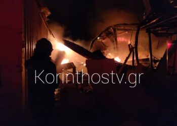 Τραγωδία στην Κόρινθο: Ένας νεκρός από έκρηξη σε χώρο εκδηλώσεων