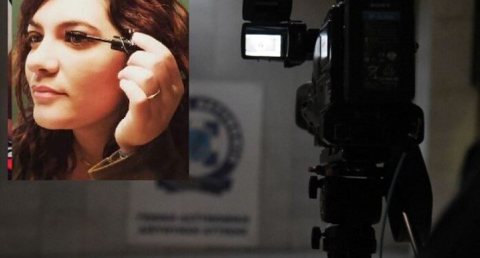 Alldaynews.gr Πώς θα περάσει η Ρούλα Πισπιρίγκου τη νύχτα στη ΓΑΔΑ