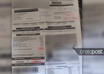 Ρεύμα: 47χρονος καλείται να πληρώσει λογαριασμό 2.500 ευρώ – Συγκλονίζει η ιστορία του