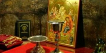 Alldaynews.gr Πόσα ονόματα, υπέρ Υγείας και Αναπαύσεως, μπορώ να δίνω στον Ι. Ναό