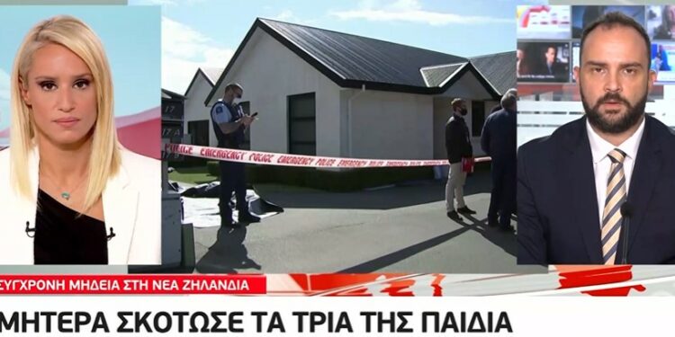 Alldaynews.gr Και τα 3 τα σκότωσε η μητέρα τους: Η 40χρονη που δολοφόνησε τα παιδιά της και ο σύζυγός της την συγχώρεσε