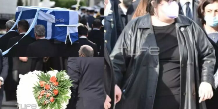 Alldaynews.gr Γιαννάκου