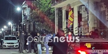 Τραγωδία-Πριν Λίγο: Σκότωσε τη γυναίκα, τα παιδιά του και αυτοκτόνησε! Γλύτωσε μόνο το 12χρονο[Οι Πρώτες Εικόνες]