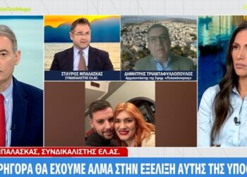 Θρήνος για τον  άτυχο Νίκο-Σκοτώθηκε σε τροχαίο με φορτηγό, ο πολύτεκνος πατέρας[photos]