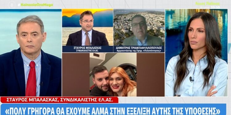 Θρήνος για τον  άτυχο Νίκο-Σκοτώθηκε σε τροχαίο με φορτηγό, ο πολύτεκνος πατέρας[photos]