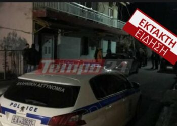 Alldaynews.gr Ανδραβίδα-Τώρα: Ταμπουρωμένος σπίτι του ο 57χρονος ιδιοκτήτης-Αποκλεισμένη η περιοχή – Τεράστια επιχείρηση της Αστυνομίας