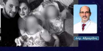Υπόθεση Πάτρας-Παιδοκαρδιολόγος του Μητέρα: «Είναι απίθανο να πεθάνει μωρό από φλεβόκομβο…»[video]