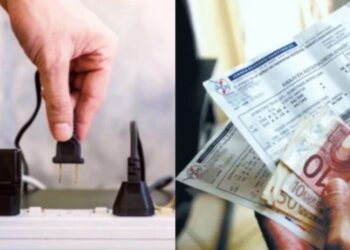 Alldaynews.gr Οι αθώες ηλεκτρικές συσκευές που φουσκώνουν το λογαριασμό ρεύματος – Τι να κάνετε για να εξοικονομήσετε χρήματα με απλές κινήσεις