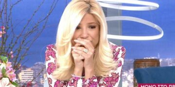 Alldaynews.gr Σκορδά