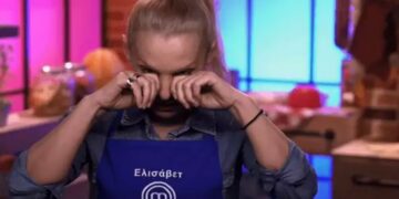 Alldaynews.gr MasterChef: Ξέσπασε σε κλάματα η Ελισάβετ – «Πόσο ηλίθια, πόσο ηλίθια είμαι»