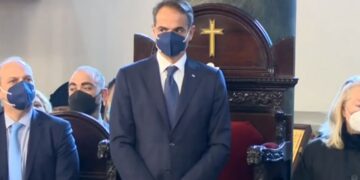 Alldaynews.gr Στο Φανάρι ο Κυριάκος Μητσοτάκης για την Κυριακή της Ορθοδοξίας