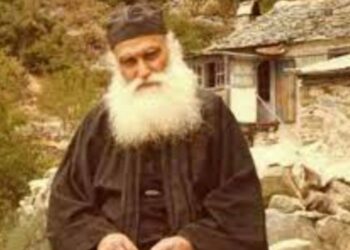 Άγιος Εφραίμ Κατουνακιώτης: «Να λέγεις την ευχή, “Κύριε Ιησού Χριστέ, ελέησόν με”, ημέρα και νύχτα»