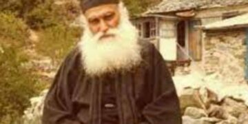 Alldaynews.gr Άγιος Εφραίμ Κατουνακιώτης: «Να λέγεις την ευχή, “Κύριε Ιησού Χριστέ, ελέησόν με”, ημέρα και νύχτα»