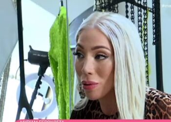 Θρήνος για τον  άτυχο Νίκο-Σκοτώθηκε σε τροχαίο με φορτηγό, ο πολύτεκνος πατέρας[photos]