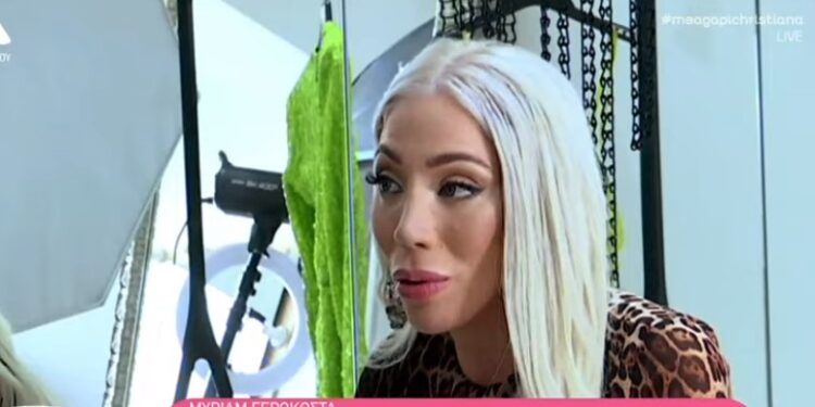 Θρήνος για τον  άτυχο Νίκο-Σκοτώθηκε σε τροχαίο με φορτηγό, ο πολύτεκνος πατέρας[photos]