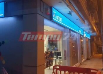 Πάτρα-Πριν Λίγο: Ληστεία σε πρακτορείο τυχερών παιχνιδιών – “Μπούκαραν” με όπλα – Τι λέει ο υπάλληλος