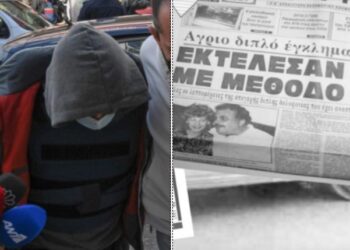 Ανδραβίδα: Σύνδεση του 60χρονου Μακελάρη με παλιό ανεξιχνίαστο 2πλο φονικό