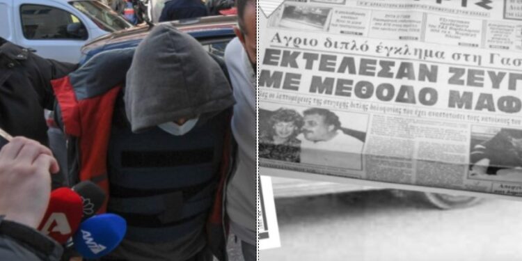 Alldaynews.gr Ανδραβίδα: Σύνδεση του 60χρονου Μακελάρη με παλιό ανεξιχνίαστο 2πλο φονικό