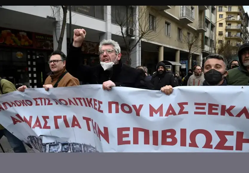 Αγρότες: Πανελλαδικό συλλαλητήριο στην Αθήνα, κλειστές Μάρνη και Λιοσίων
