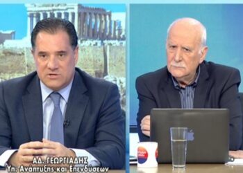 Άδωνις για την ακρίβεια: «Ο κόσμος δεν κρυώνει, δεν καταναλώνει για ψυχολογικούς λόγους»[video]