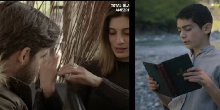 Alldaynews.gr Σασμός – Άγιος Παΐσιος: Το κοινό που εντόπισαν οι τηλεθεατές στα χθεσινά επεισόδια!