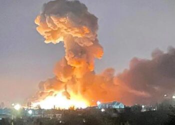 Ουκρανία: Ισχυρή έκρηξη σε δεξαμενές καυσίμων στο Κίεβο[video]