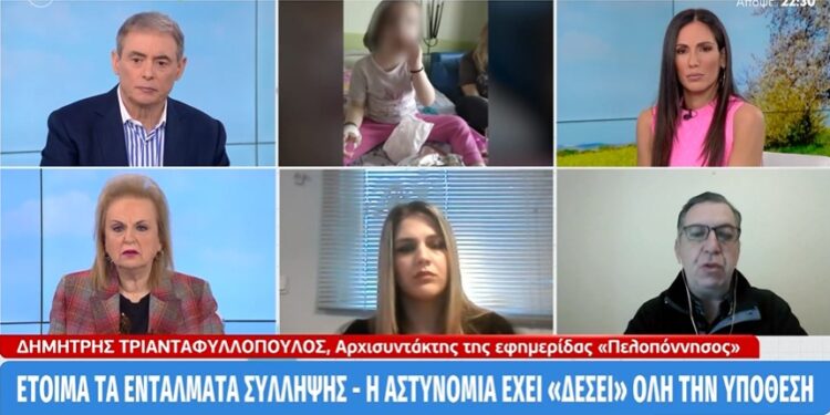 Πάτρα: «Έτοιμα» τα εντάλματα σύλληψης – Η αστυνομία έχει ”Τελειώσει” την υπόθεση
