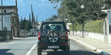 Alldaynews.gr Αίσιο Τέλος! Βρέθηκε ο 27χρονος που είχε εξαφανιστεί στη Μακρακώμη